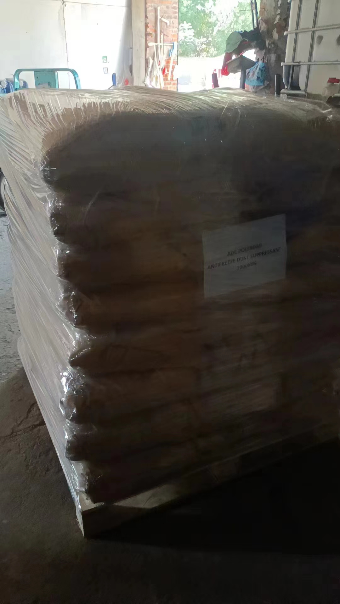 抑尘剂材料应用参考